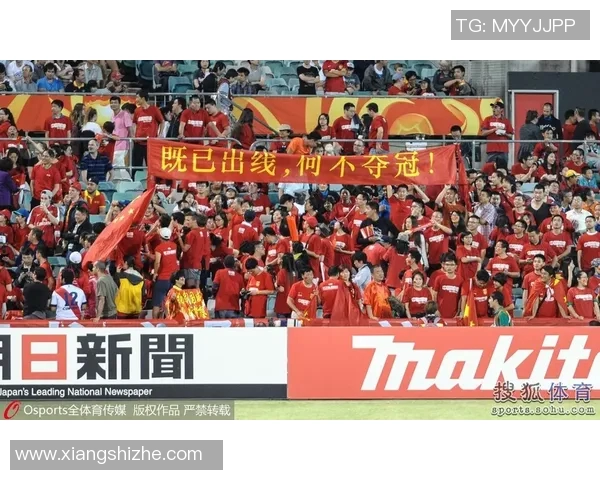 中国足球对决巴林精彩直播全程回顾与分析 中国足球对决巴林精彩直播全程回顾与分析