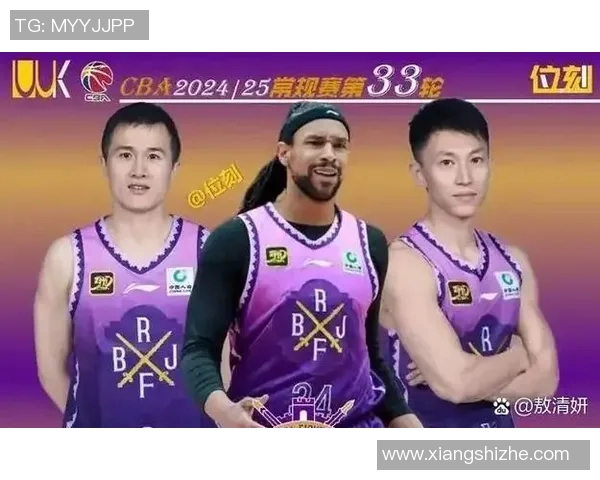 北控与吉林精彩对决录像回放分析及赛后点评分享