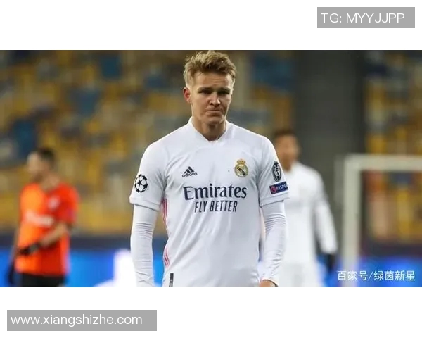 厄德高的崛起与挑战：从新星到世界足球舞台的闪耀之路