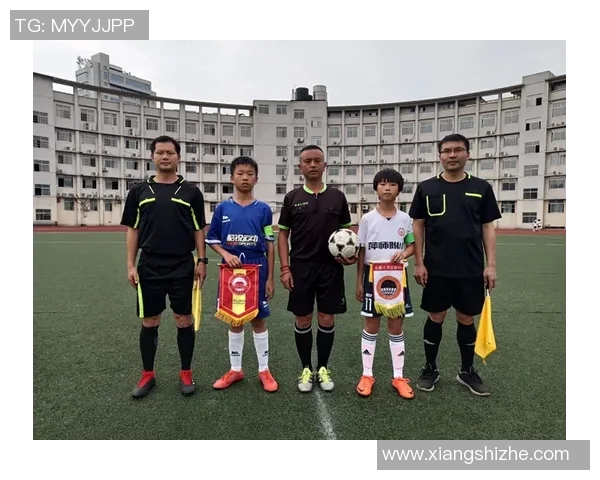 萍乡小学生足球比赛精彩直播全程回顾与赛况分析